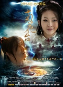 欧美18video